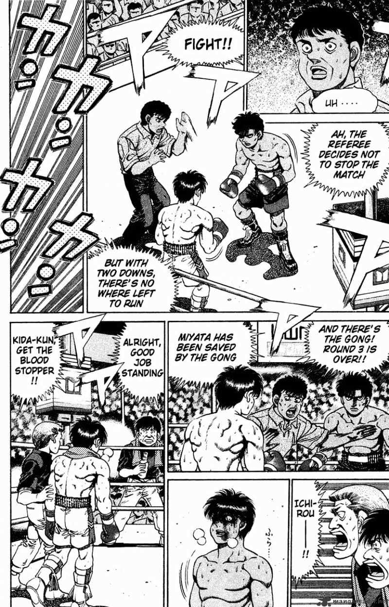 Hajime no Ippo: Fighting Spirit, Chapter 130 image 04